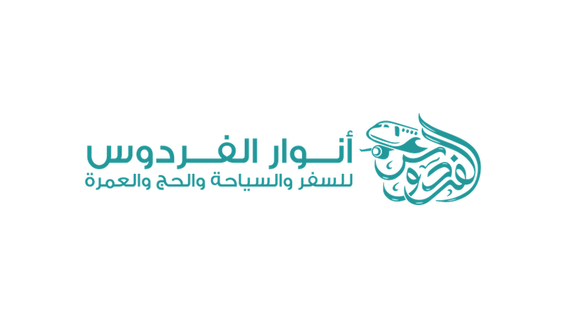 شعار شريك 8