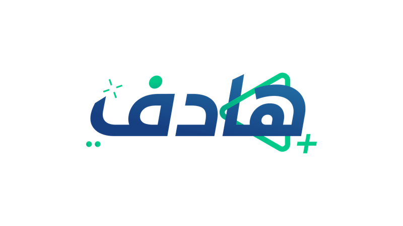 شعار شريك 2